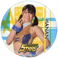 羽南(STARS) 缶バッジ(ネーム：縦書き) 「WORLD WONDER RING STARDOMくじ」
