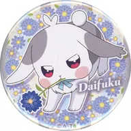 Houzan Daifuku "Wanda Furu Puryua! Flower Garden Fair Can Badge" Pretty Store Limited