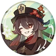 胡桃 流れゆく水に詩を紡いでシリーズ 缶バッジ 「原神」