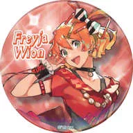[Damaged Item] Freia Vion Can Batch "Macross Crossover Live 2019 at Makuhari Messe" Macross Gacha