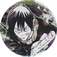 Akutami Shimoshita Jujutsu Kaisen Exhibition Collection metal badge' by Kokichi YO