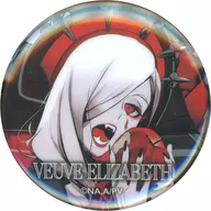 伊麗莎白(VISUAL PRISONR扭蛋徽章)