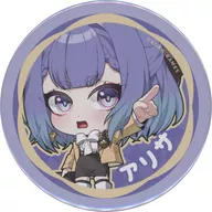 Alisa (pointing) "Panising : Gray Raven ×Gratte animatecafe Trading metal badge"