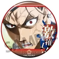 Shoei MAU "Gekihen Bluelock-EPISODE calm sea - Gekisuki metal badge Collection vol. 2"