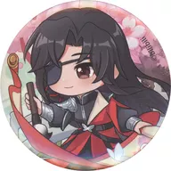 花城徽章购入特典