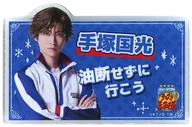 Kento Yamada (Kunimitsu, Tezuka) "Musical 『 THE PRINCE OF TENNIS 』 4th Season Acrylic Badge Vol. 1 Round One"
