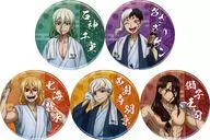 Conjunto de 5 tipos "Dr. STONE× Gokurakuyu RAKU SPA SENTO WORLD - Centaur World - Trading metal badge Onsen ver."