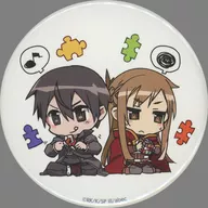 Kirito & Asna Mini Character Ver. 75 mm metal badge "KUJI Hikido SWORD ART ONLINE 15th Anniversary Online KUJI" E-16 Prize