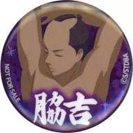 Shigeshige (Wakikichi) TOKUGAWA Shogun Ii Koto Omi KUJI metal badge' Eiga GINTAMA on Shea Ta 2D Ikkoku Keisei Hen' Vol. 2 Visitor Present