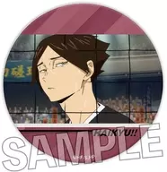 26. Cena de Rintaro 角名 : Squeeze Squeeze Squeeze Squeeze Squeeze Squeeze