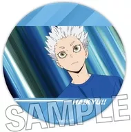 27. Mitsugi Hoshiumi Scene photograph Gila Gila metal badge' Haikyu!'