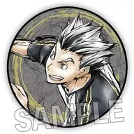 Kotaro 木兎's Fierce Battle! Kira Kira metal badge "Haikyu!"