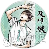 Toru Oikawa LUCHA FEROZ! GIRA GIRA metal badge "Haikyu!!!"