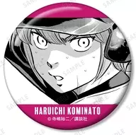 Haruichi Kominato "Ace of Diamond ActII Trading Original Story metal badge"