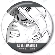 "Ace of Diamond ActII Trading Original Story metal badge" by Kosei Tenkyu