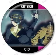 D. KOTOKO "MILGRAM - Milgram - Trading MV metal badge Kotoko Deep Cover"