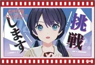 村野Sayaka(挑战)"LOVELIVE！莲之空女学院学校偶像俱乐部广场Kanbadge With×MEETS vol.1>