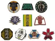 10-Type Set "Haikyu!!! Trading Pins School Icon A"