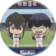 "Kaiju No. 8 × Tokyo Yakult Swallows Secret metal badge 3rd Squad Deformed" by Soshiro HOSHINA & SUNAGA