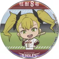 Kicor Shinomiya "Kaiju No. 8 x Tohoku Rakuten Golden Eagles Secret metal badge 3rd Squad Deformed"