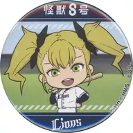 Kicor Shinomiya "Monster No. 8 x Saitama Seibu Lions Secret metal badge 3rd Squad Deformed"