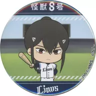 "Kaiju No. 8 x Saitama Seibu Lions Secret metal badge 3rd Squad Deformed"