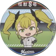 Kicor Shinomiya "Kaiju No. 8 × Chiba Lotte Marines Secret metal badge 3rd Squad Deformed"