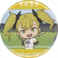 Kicor Shinomiya "Kaiju 8 × Fukuoka Soft Bank Hawks Secret metal badge 3rd Squad Deformed"