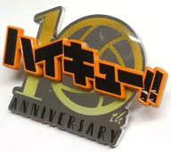 10th Anniversary logo pins "Haikyu!"