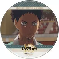Hajime Iwaizumi "Haikyu!!! Trading metal badge Memorial Collection SEASON. 2"
