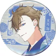 Kai Fumizuki' Tsukuno Geino Productions on Lee Shop, 2024 Natsumatsuri Character Badge Collection / Tsukiuta'