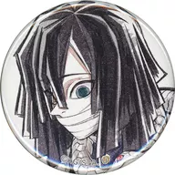 Ikuroko 芭内 44 mm metal badge "WEBSHOP KUJI Demon Slayer: Kimetsu no Yaiba Pillar Training, Chapter 6 『 Onisatsu-tai Saikyō 』 Pillar Drawing Illustration" E Prize