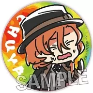 中原中也 ATSUI ギラギラ缶バッジ 「文豪ストレイドッグス」