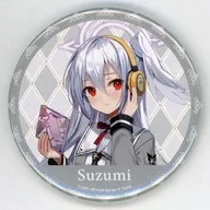 守月スズミ