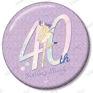 40th Anniversary Logo "Magical Angel Creamy Mami 40th Anniversary Trading Glitter metal badge"