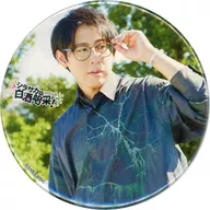 Yusuke Shirai (E) 100 mm metal badge "Shirasaka's shirozake Applause!" Animate Games Prize Limited