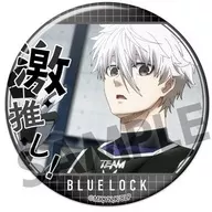 風平浪靜誠士郎A