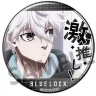 風平浪靜誠士郎B