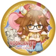 Moon cancer / Ginako = Karigiri "Fate/Grand Order Kyara Toria Can Vol. 16"