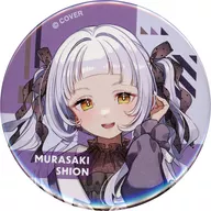 Metal badge SHISAKI "Virtual YouTuber hololive Situation hololive -A Fun Day Out! Series - vol. 4"