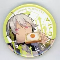 Konoha "Kagero Project School metal badge" limitado a Adors