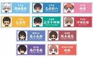 全10種セット 「銀魂 トレーディング ちょこんと! アクリルネームプレート」