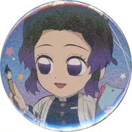 "Kimetsu no Yaiba Tanabata Event 2024 Random Hologram metal badge"