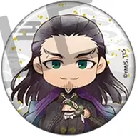 Ashikaga Takuji "Wakakimi Character Badge Collection"