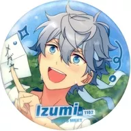 瀬名泉(開花前) 「あんさんぶるスターズ!! 夏日・運動時光缶バッジ Aグループ」 中国限定