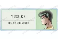 Urameshi 幽助 (Alphabet) "YuYu HAKUSHO POP UP SHOP in AMNIBUS STORE Kakororashi ver. Trading Acrylic Name Plate"