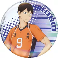 影山飛雄 「ハイキュー!! VS好敵手 缶バッジ」