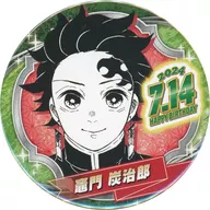 Tanjiro Kamado Birthday metal badge (2024)' Demon Slayer: Kimetsu no Yaiba'