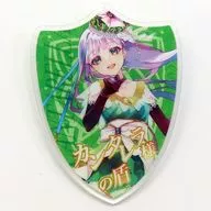 カンタレラ 「ユアマジェスティ 1st LIVE MAJESTIC LIVE 盾型アクリルバッジ」