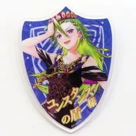 コンスタンス 「ユアマジェスティ 1st LIVE MAJESTIC LIVE 盾型アクリルバッジ」